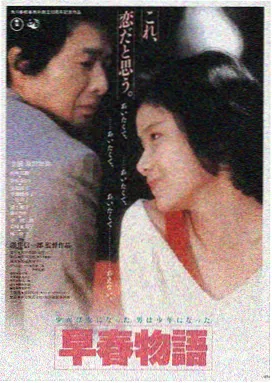 555电影网LOGO
